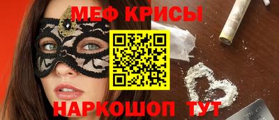 ECSTASY Бугуруслан