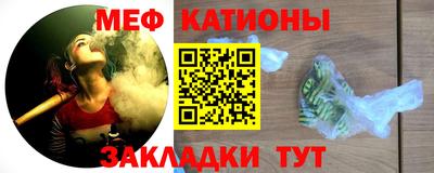 бошки Бузулук