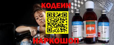 бошки Бузулук