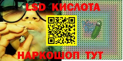 ECSTASY Бугуруслан