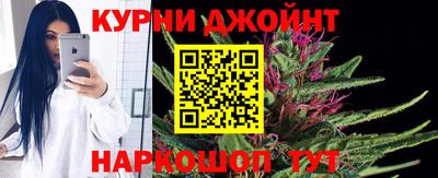 кристаллы Будённовск