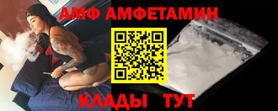 бошки Бузулук