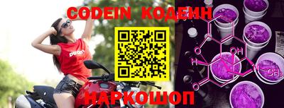 бошки Бузулук