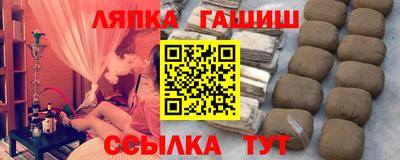 ECSTASY Бугуруслан