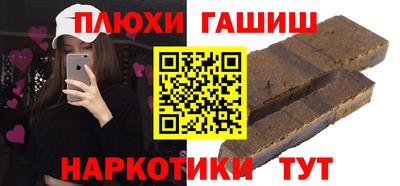 ECSTASY Бугуруслан