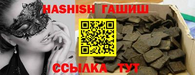 ECSTASY Бугуруслан