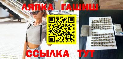 кристаллы Будённовск
