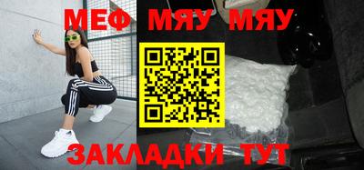 ECSTASY Бугуруслан