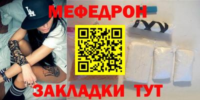 метадон Малгобек