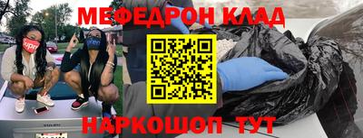 ECSTASY Бугуруслан