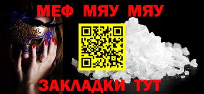 ECSTASY Бугуруслан