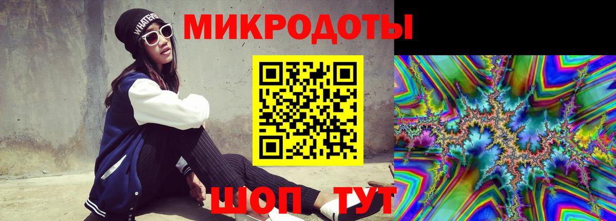 Псилоцибиновые грибы Psilocybe  Вход с VPN  Галлюциногенные грибы мухоморы  Электрогорск 